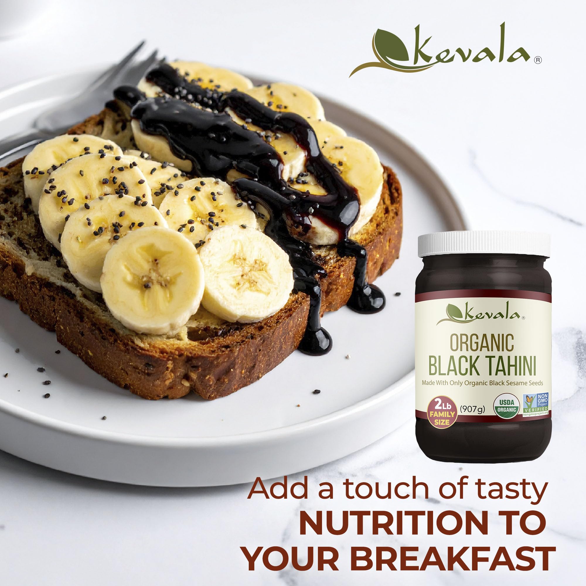 Amazon.com : Kevala Organic Black Tahini - Double Size Gluten Free